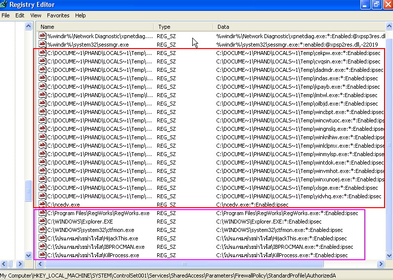http://www.webphand.com/notepad/7.jpg